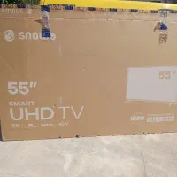 کارتن اسنوا 55