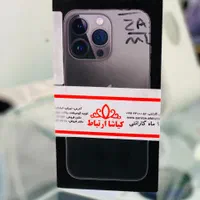 آیفون 13 پرو دو سیمکارت شرکتی آکبند با گارانتی