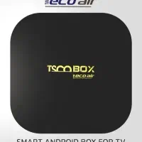 انروید باکس