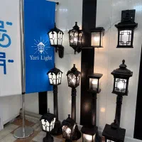 تولید و پخش انواع چراغ های حیاطی و باغی