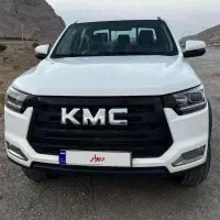 کی‌ام‌سی T8، مدل ۱۴۰۲