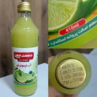 رب گوجه فرنگی گلاب سس کچاپ آبلیمو شامپو برنج هندی|عمدهفروشی|تهران, انبار نفت|دیوار