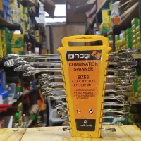 آچار یکسر پلکانی برند دینگی