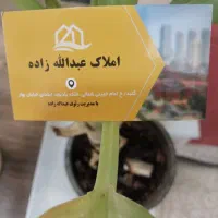 پیش-فروش-آپارتمان