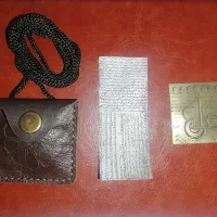 حرز امام جواد با لوح عین علی