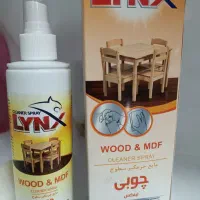 چربی و گرد و غبار وسایل چوبی و کابینتت بامن|لوازم نظافت|اندیمشک, |دیوار