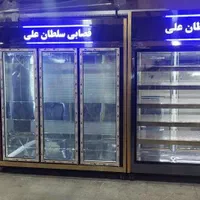 یخچال قصابی ایستاده|فروشگاه و مغازه|شیراز, شهرک رضوان|دیوار