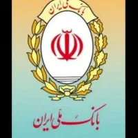 ضامن AوB وام فوری ۳۰۰ و۷۰۰ میلیونی