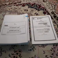 کتاب و جزوه و تست|کتاب و مجله آموزشی|اسلامشهر, شهرک مفیدی|دیوار