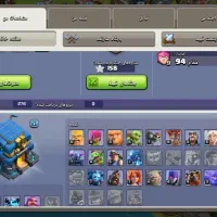 کلش آف کلنز|کنسول، بازی ویدئویی و آنلاین|سرپل ذهاب, |دیوار