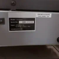 تردمیل این شیپ|تجهیزات ورزشی|تهران, گلستان (شهرک راه آهن)|دیوار