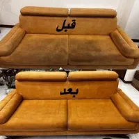 مبل شویی وتعمیرات مبل ((کریمی))مبلشویی بانانو