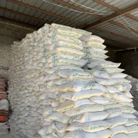 مصالح ساختمانی دماوند گیلاوند