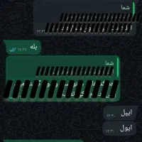 خرید اشتراک دیجی با کمترین قیمت|کارت هدیه و تخفیف|تهران, جماران (نیاوران)|دیوار