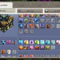 اکانت کلش آف کلنز|کنسول، بازی ویدئویی و آنلاین|قزوین, |دیوار