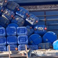 بشکه|فروشگاه و مغازه|اصفهان, کوی نرگس|دیوار