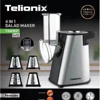 ارزانسرای لوازم خونگی|سایر لوازم برقی|بهرمان, |دیوار