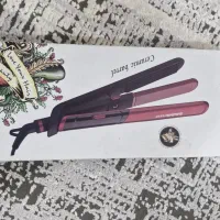 اتومو|آرایشی، بهداشتی، درمانی|اهواز, کوی باهنر|دیوار