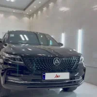 دیگینتی پرایم