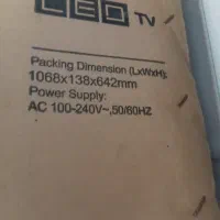 کارتن تلویزیون اسنوا ۴۳