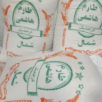 برنج هاشمی اصل گیلان ،طارم خوشپخت خوشمزه|خوردنی و آشامیدنی|ری, شهید غیوری (ابن باویه)|دیوار