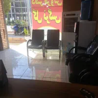 گل نرگس
