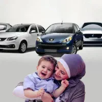 حواله سورن EF7 دوگانه