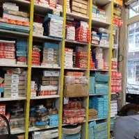 بلبرینگ.گریس تسمه. سوزنی