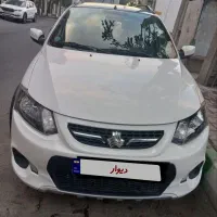 کوییک دنده‌ای R، مدل ۱۴۰۱