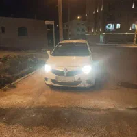 برلیانس 230