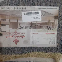 فرش آشپزخانه|فرش|رفسنجان, |دیوار