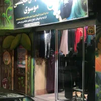 مغازه-پر-تردد-15متر-حاشیه-توس-75