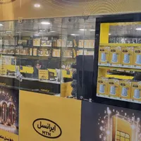 همکار خانم جهت کار در نمایندگی ایرانسل