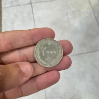 سکه قدیمی|کلکسیون سکه، تمبر، اسکناس|بوشهر, |دیوار