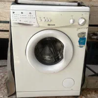 لباسشویی باکنش آلمانی