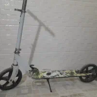 اسکوتر حرفه ای