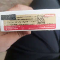 موبایل سامسونگ A16 مشکی ویتنام با رم 8 حافظه 256|موبایل|تهران, سازمان آب|دیوار