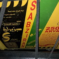 سبزی خورد کن صنعتی و گاز صنعتی و میز کار ساندویچی