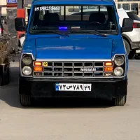 امداد خودرو