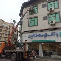 امداد،جرثقیل،دکل بلند،سبددار،اجاره