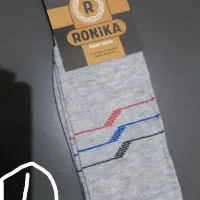 بهترین جوراب|لباس|سراوان, |دیوار