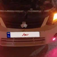ساینا مدل 96به شرط