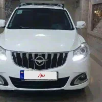هایما s7