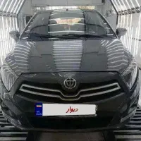 برلیان h220. هافبک مدل ۹۵سالم
