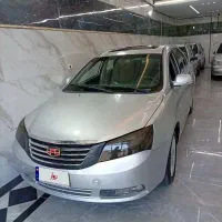 جیلی ارس معاوضه
