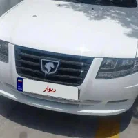 سورن صفر 405