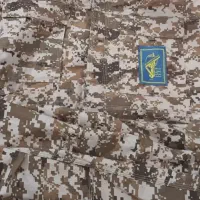 لباس نیم پوت گم شده|اشیا|ارومیه, |دیوار