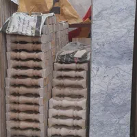 انواع مرمریت تراورتن سنگ نما|مصالح و تجهیزات ساختمان|سیاهکل, |دیوار