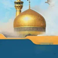 کارون زیارتی