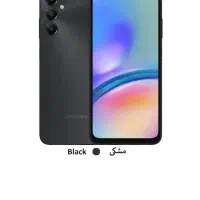 گوشی سامسونگ ao5s